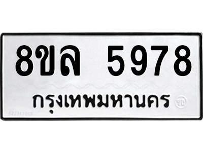 6211276753.png