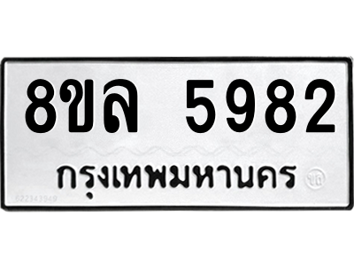 6211276777.png
