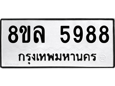 6211276807.png