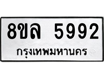 6211276837.png