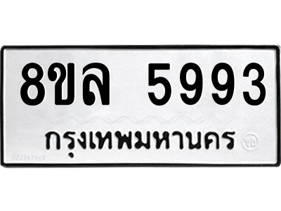 6211276843.png
