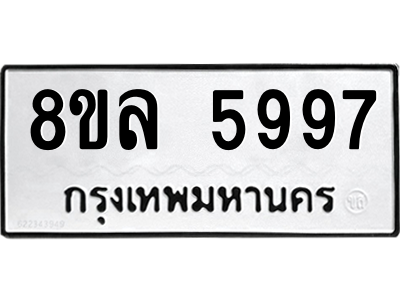 6211276867.png