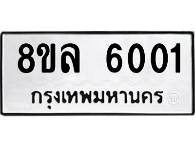 6211276891.png