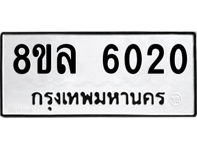 6211276927.png