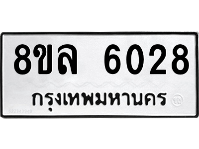 6211276933.png