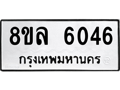 6211276945.png