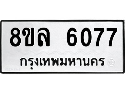 6211276991.png