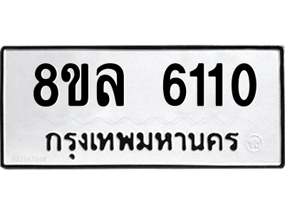 6211288313.png