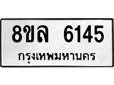 6211288343.png