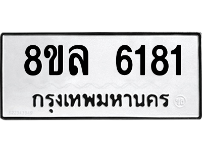 6211288409.png