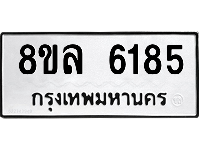 6211288421.png