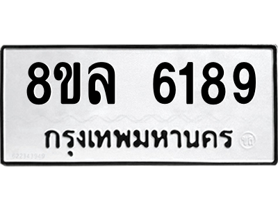 6211288427.png