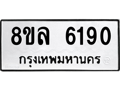 6211288433.png