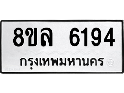 6211288445.png