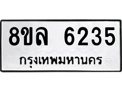 6211288475.png
