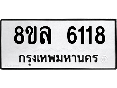 6211290813.png