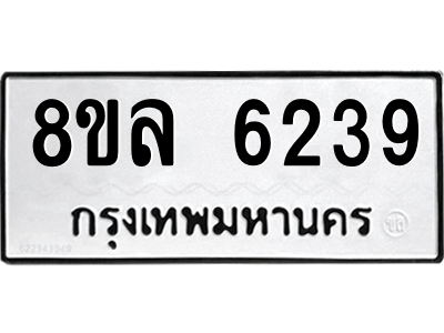 6211290967.png