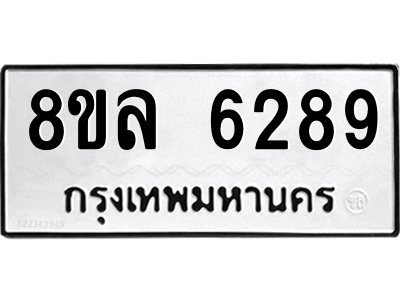 6211339493.png