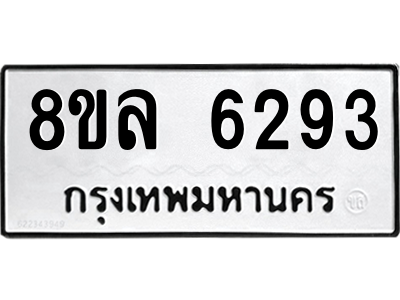 6211342979.png