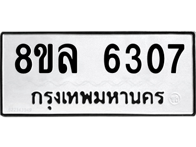 6211342997.png