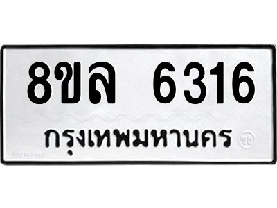 6211353325.png