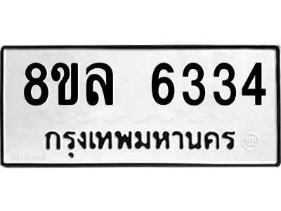 6211353347.png
