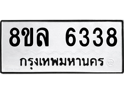 6211353359.png