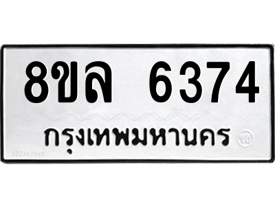 6211353375.png
