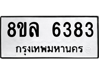 6211353387.png