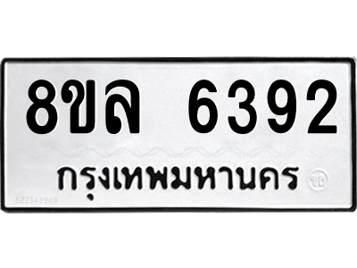 6211353399.png