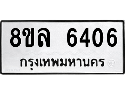 6211353417.png