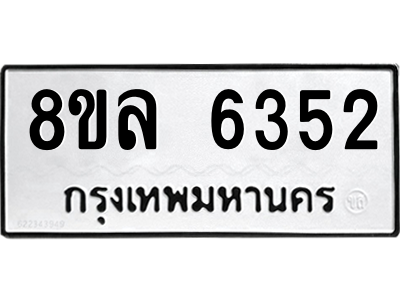6211355783.png