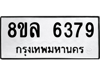 6211355807.png
