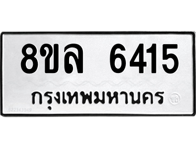 6211355843.png