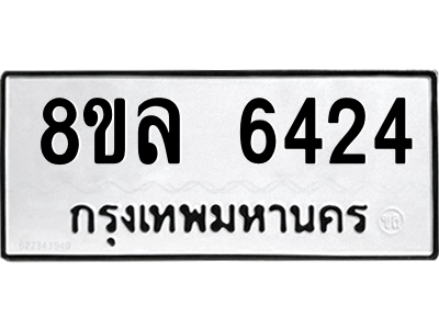 6211355857.png
