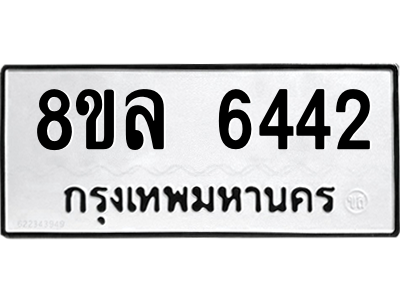6211374054.png
