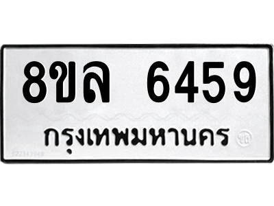 6211374072.png