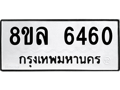 6211374078.png
