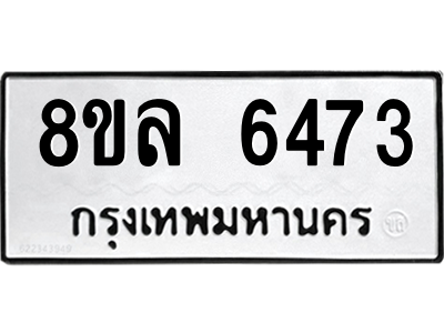 6211374102.png
