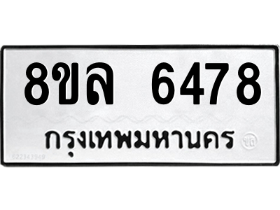 6211374108.png