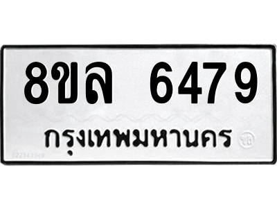 6211374114.png