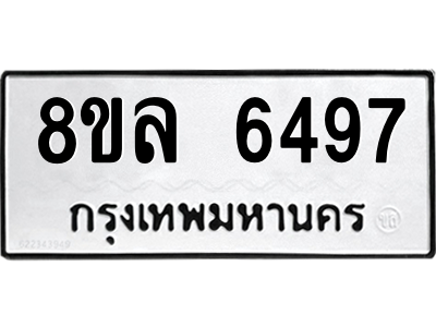 6211374162.png