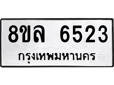 6211374186.png