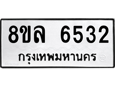 6211374192.png