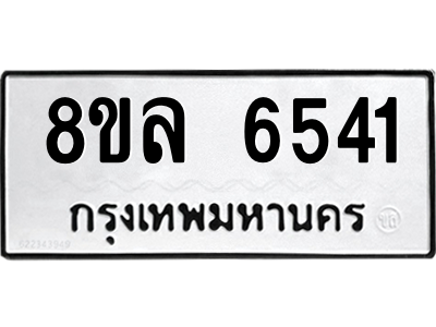 6211374204.png