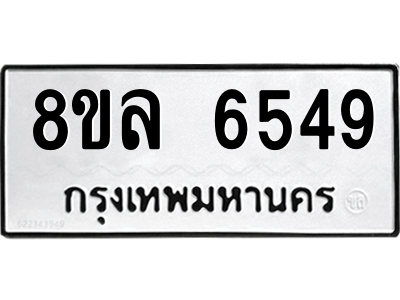 6211381100.png