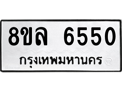 6211381106.png