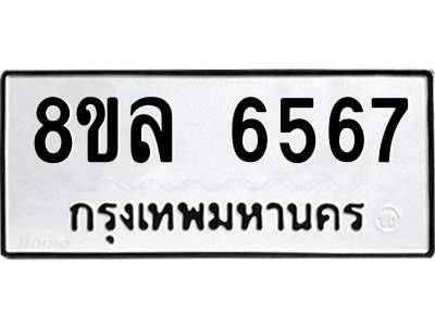 6211381184.png