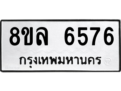 6211381194.png