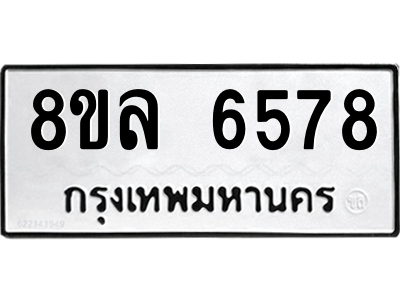 6211381218.png